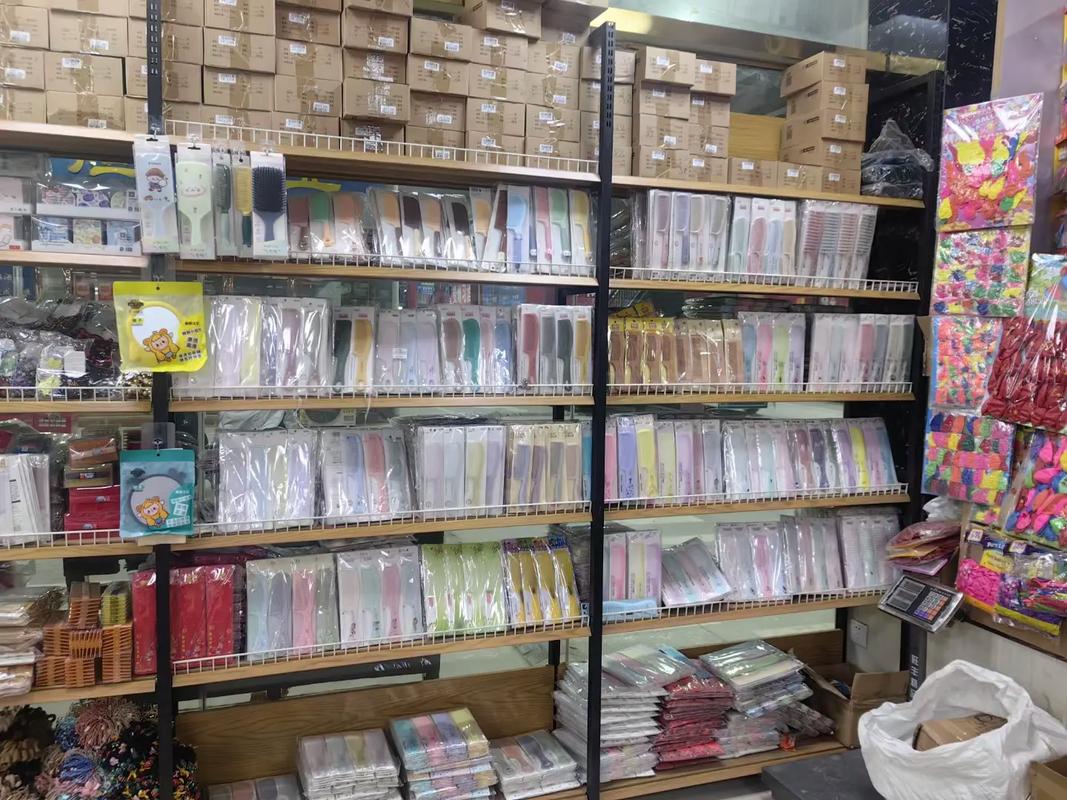 專注品質，高效配送 我們的日用百貨批發之道