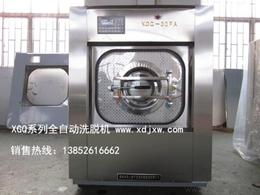 洗衣廠設備供應與采購全攻略 從批發到價格，一站式解決您的需求